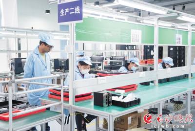 長(zhǎng)沙三大技術(shù)開(kāi)發(fā)機(jī)構(gòu) 生產(chǎn)力促進(jìn)中心、科技開(kāi)發(fā)交流中心與新技術(shù)創(chuàng)業(yè)服務(wù)中心概述