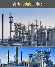 石油化工油田工廠開(kāi)采能源科技圖片素材與應(yīng)用