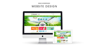 手繪插畫風(fēng)格包裝設(shè)計(jì) 中麒品牌設(shè)計(jì)在ZCOOL平臺(tái)的創(chuàng)意應(yīng)用